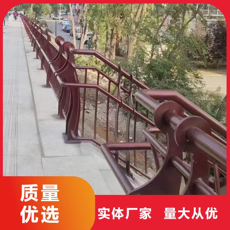桥梁防撞栏杆现货批发