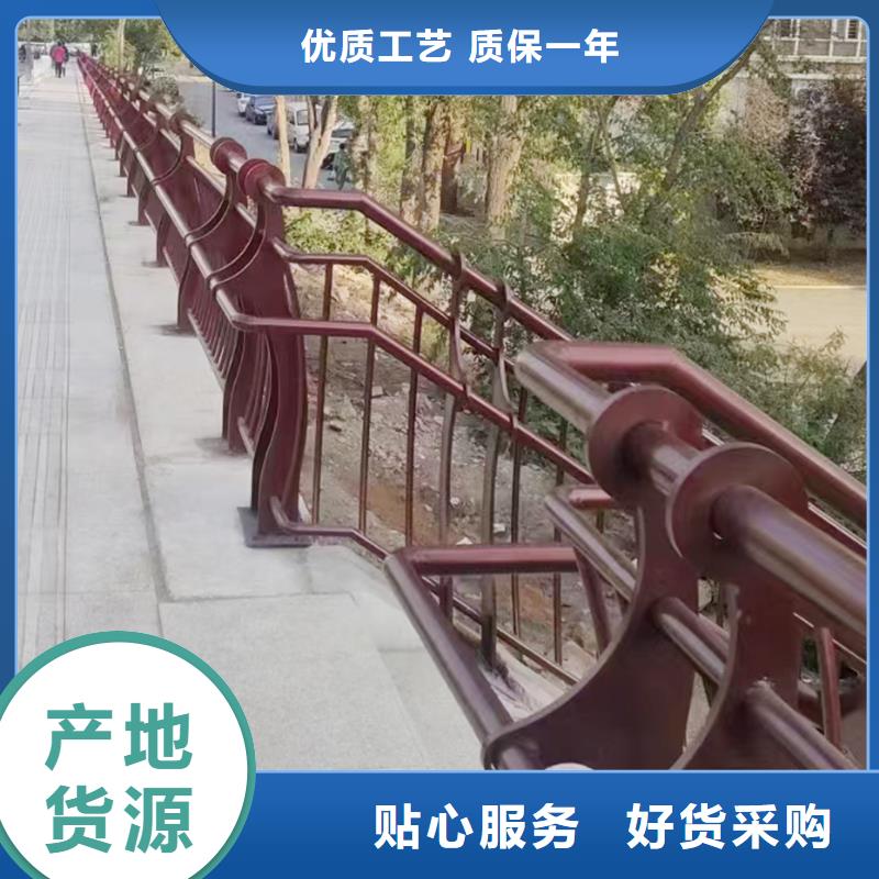 桥梁栏杆货品齐全严选好货桥梁护栏