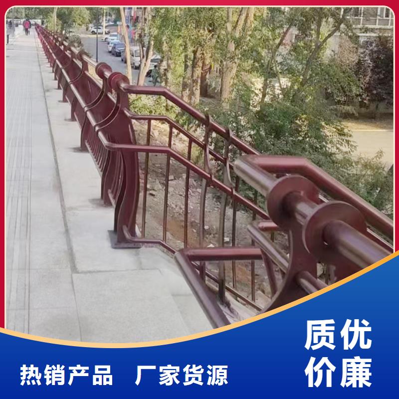 Q355B桥梁防撞护栏生产厂家精品优选桥梁防撞栏杆