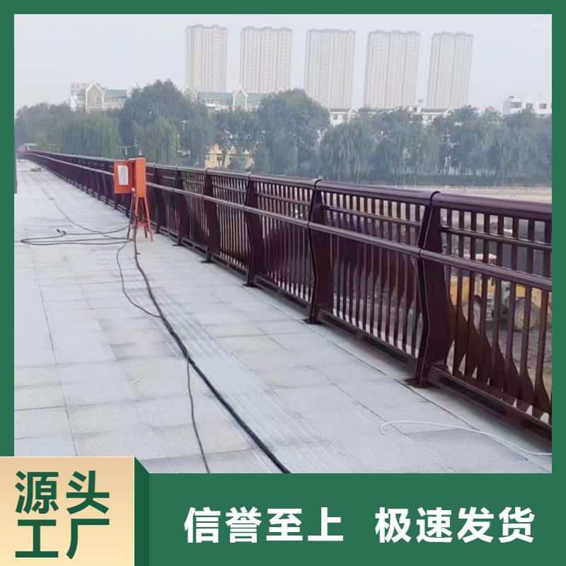 Q355B不銹鋼橋梁護欄廠家誠信經營橋梁防撞護欄