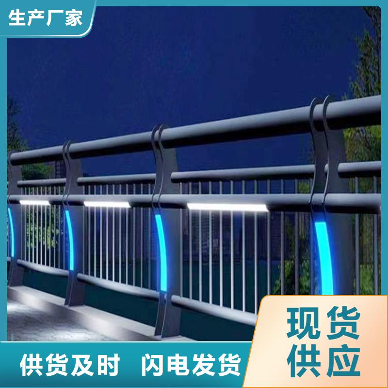 Q355B桥梁防撞护栏厂家细节展示桥梁防撞栏杆