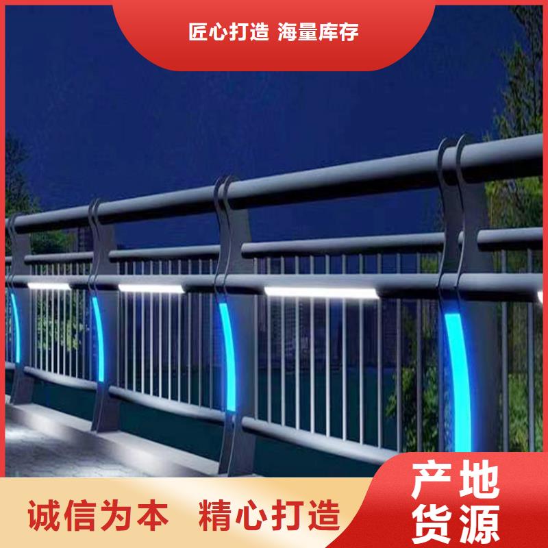Q355B桥梁护栏生产厂家严谨工艺桥梁防撞护栏