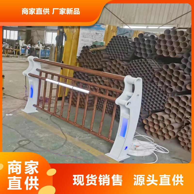 Q355B桥梁栏杆厂家诚信商家桥梁防撞栏杆