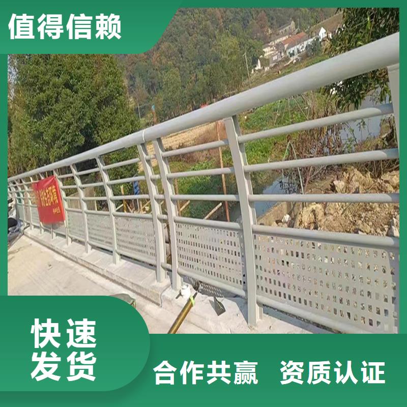 Q355B河道桥梁栏杆生产厂家源厂供货桥梁防撞护栏