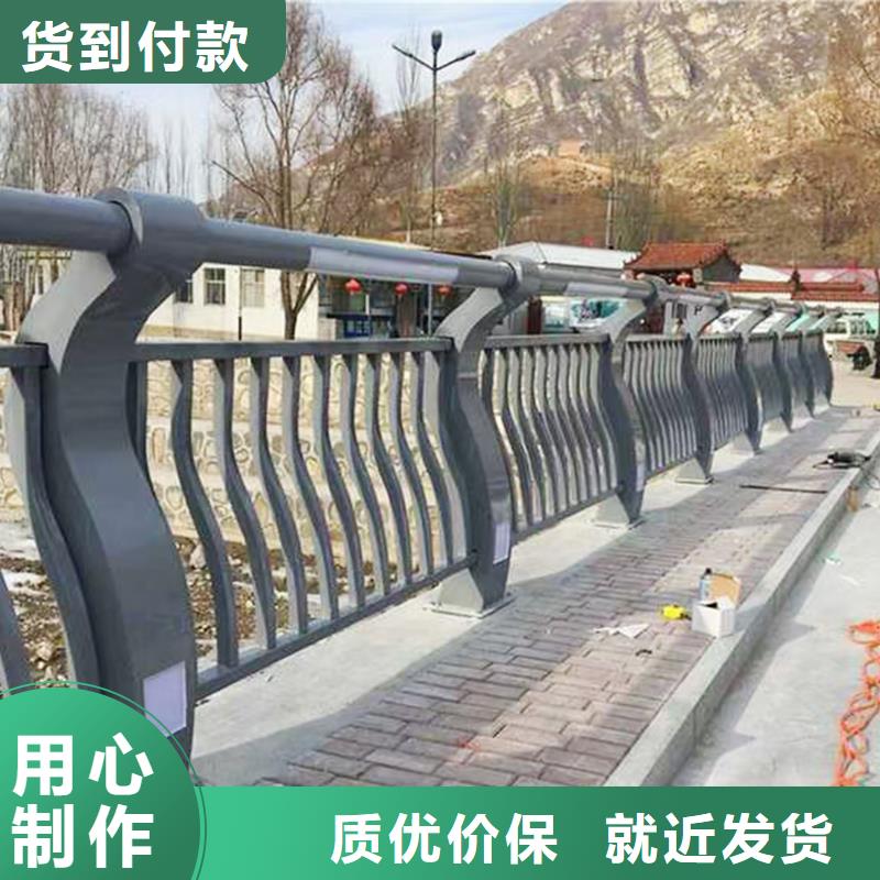 Q355B不锈钢桥梁栏杆厂家实惠桥梁栏杆