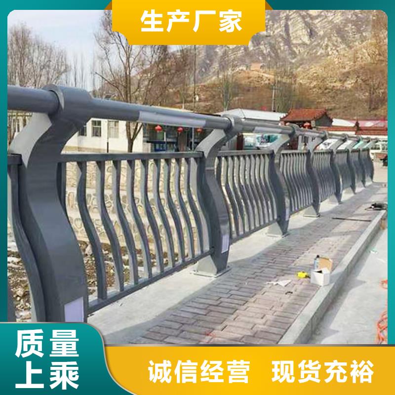 防撞護(hù)欄產(chǎn)地批發(fā)