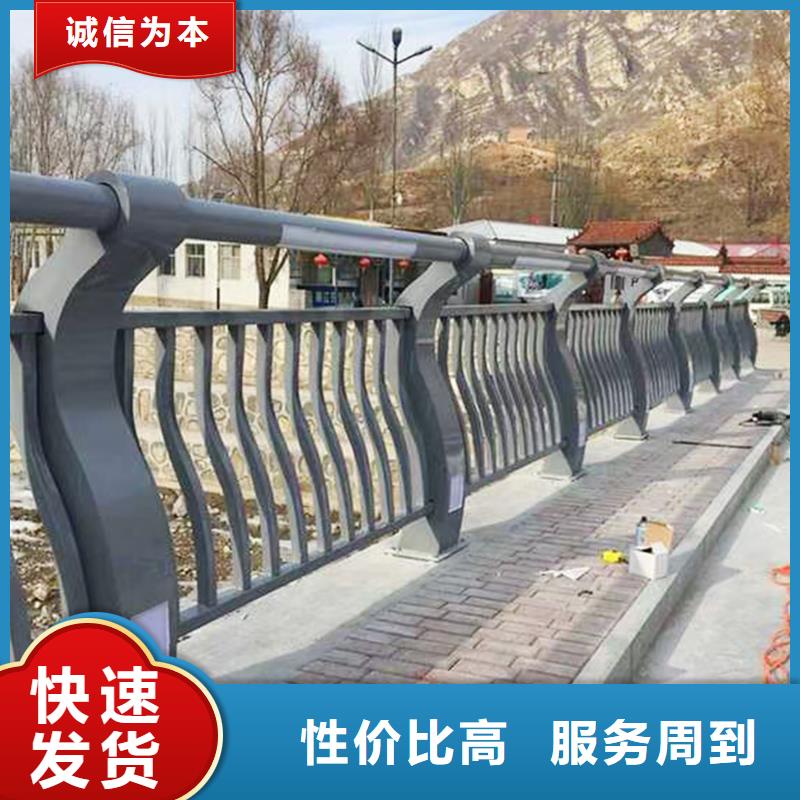 Q355B桥梁护栏生产厂家严谨工艺桥梁防撞护栏