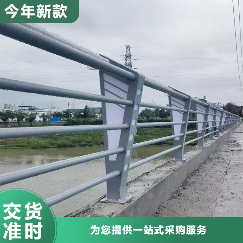 橋梁防撞欄桿品質(zhì)優(yōu)良工廠直供橋梁防撞護(hù)欄