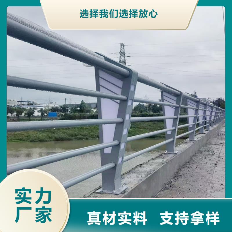 Q355B桥梁防撞栏杆厂家加工桥梁栏杆