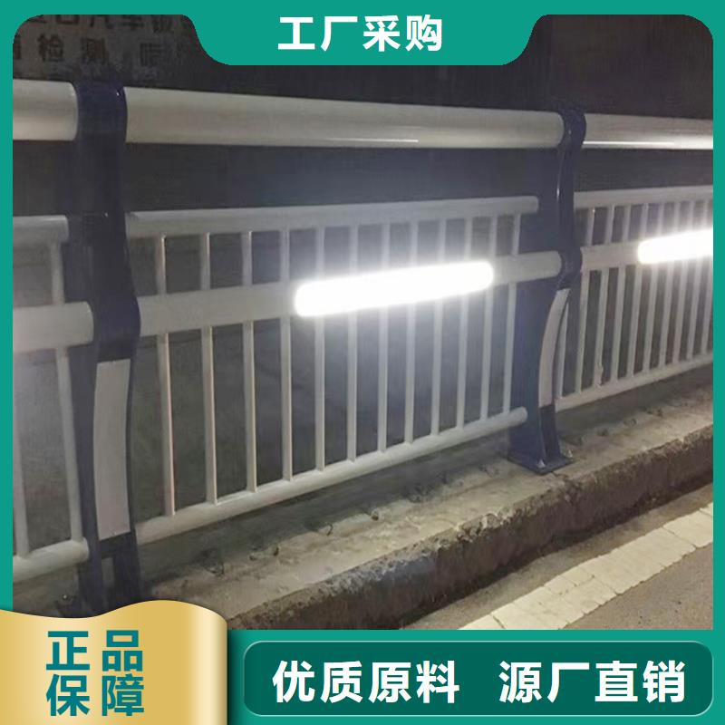 Q355B桥梁栏杆厂家诚信商家桥梁防撞栏杆