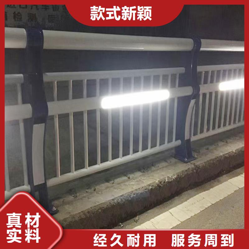 Q355B桥梁栏杆施工企业精益求精桥梁防撞护栏