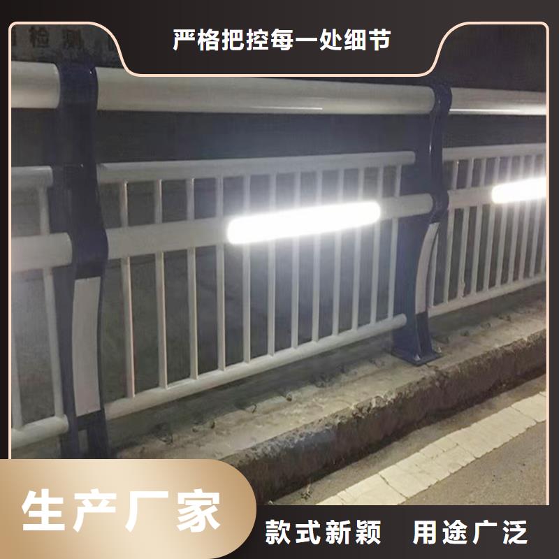 桥梁栏杆拒绝伪劣产品货源桥梁护栏