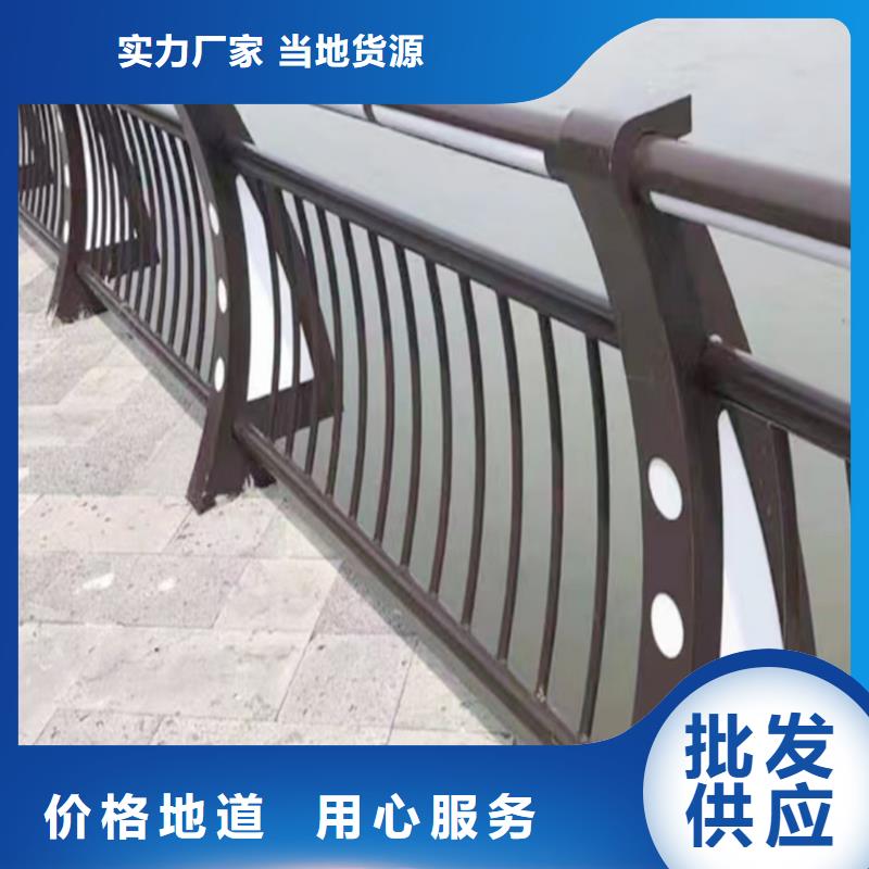 Q355B不锈钢桥梁栏杆厂家实惠桥梁栏杆