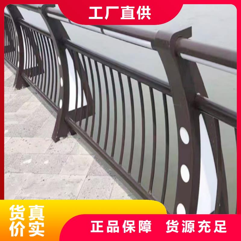Q355B桥梁护栏施工企业严谨工艺桥梁防撞栏杆