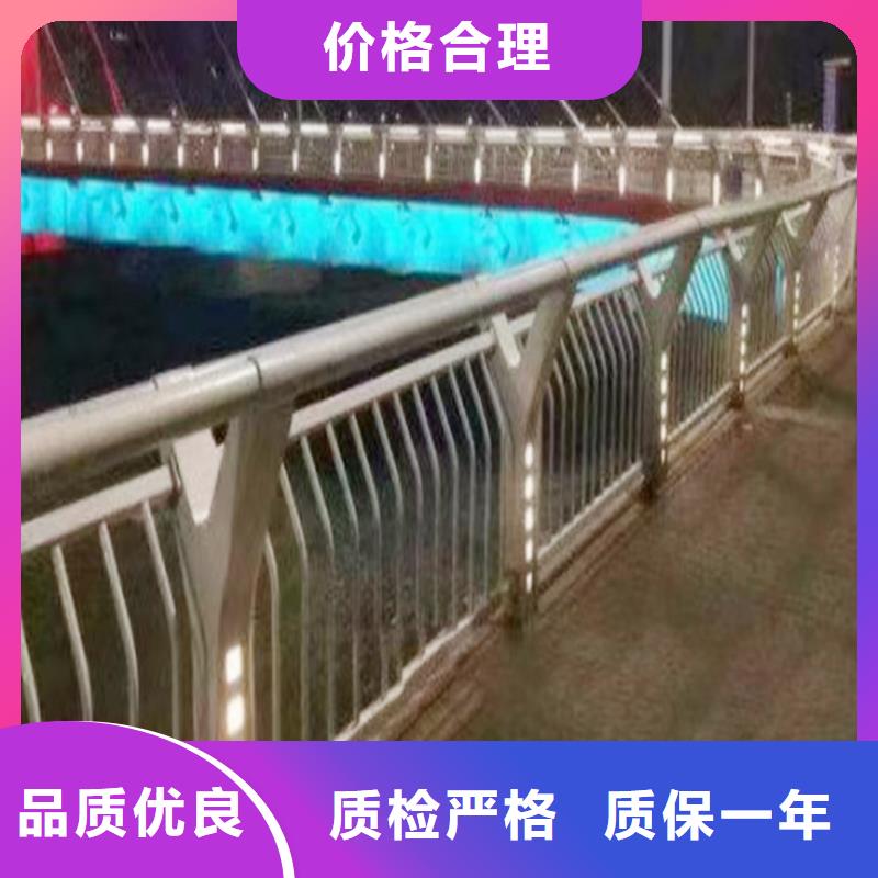 Q355B河道橋梁欄桿廠家廠家直營橋梁護欄