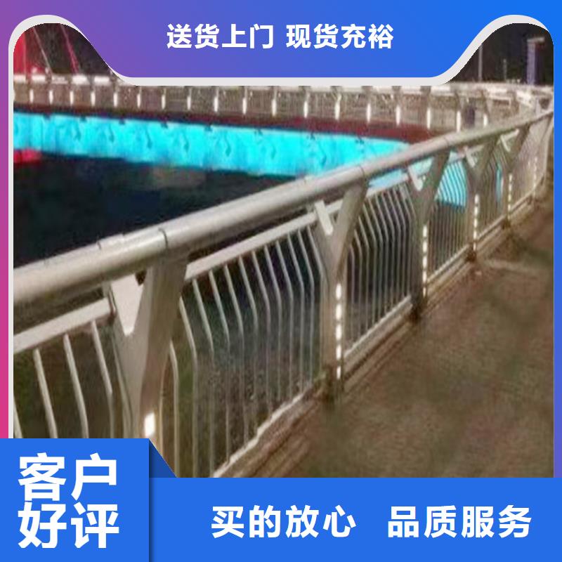 Q355B桥梁防撞护栏厂家放心选购桥梁防撞栏杆