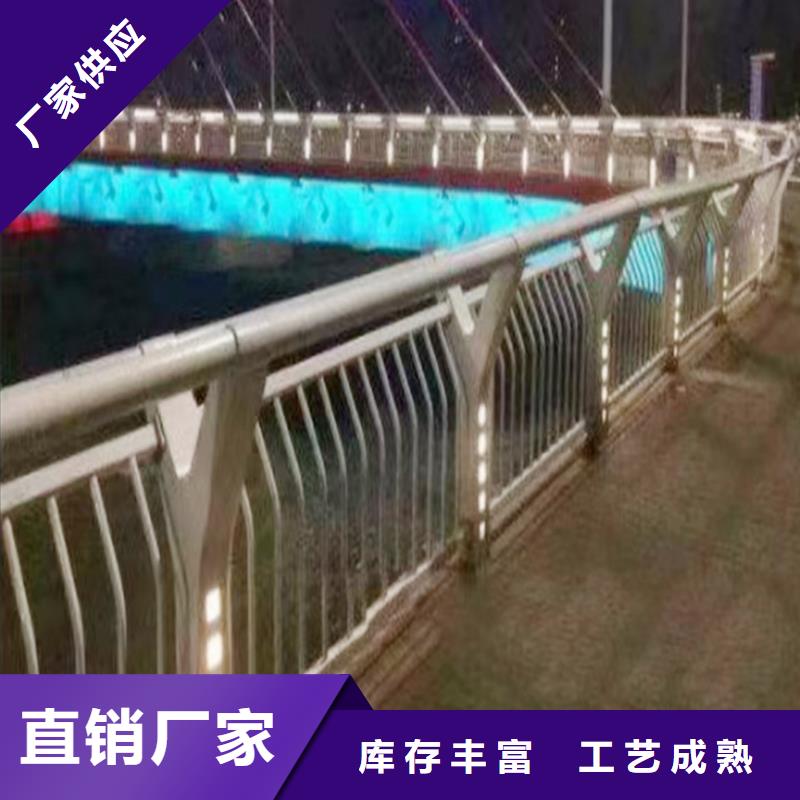 Q355B河道桥梁护栏厂家厂家直营桥梁防撞栏杆