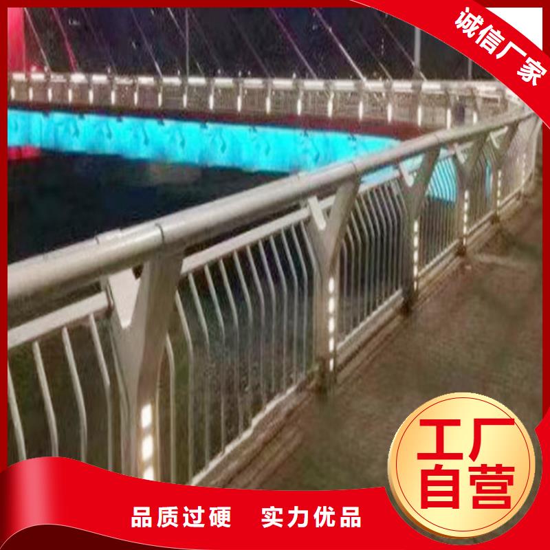 Q355B桥梁河道护栏施工企业不断创新桥梁护栏