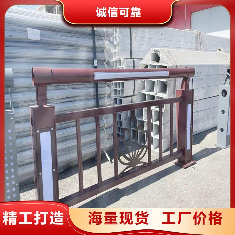 桥梁栏杆大品牌值得信赖现货充足桥梁防撞护栏