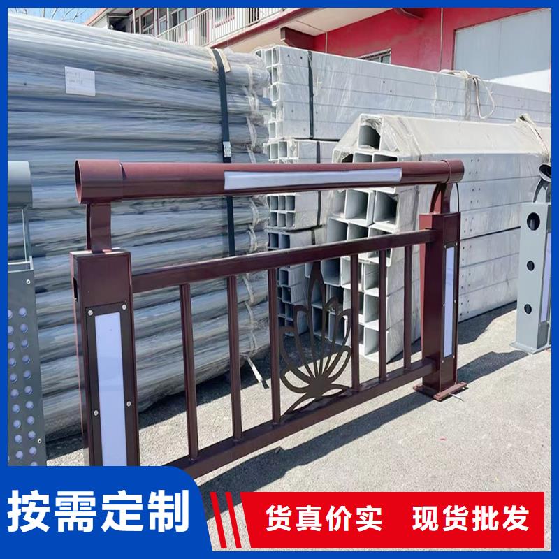 铝合金天桥护栏工厂直营