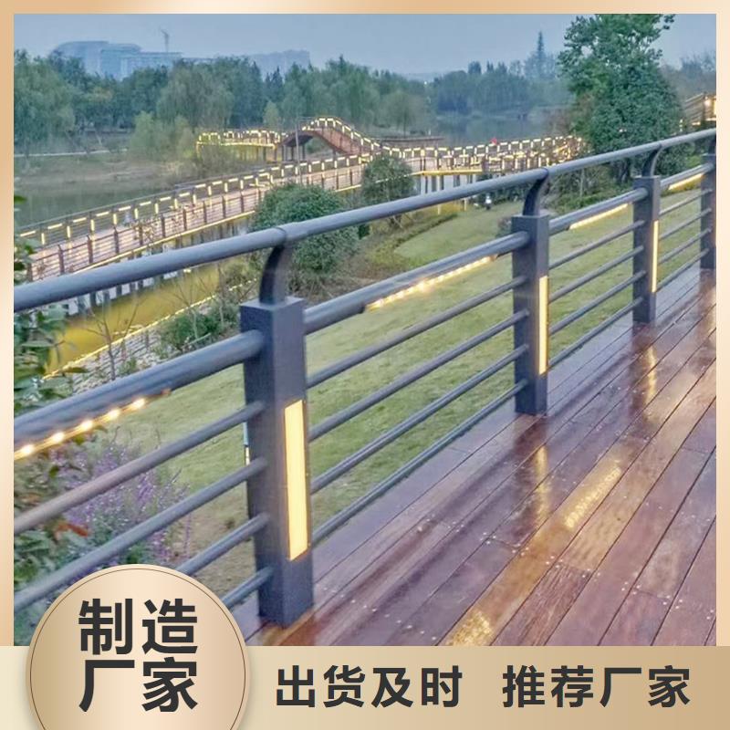 桥梁防撞栏杆信誉至上实体桥梁栏杆