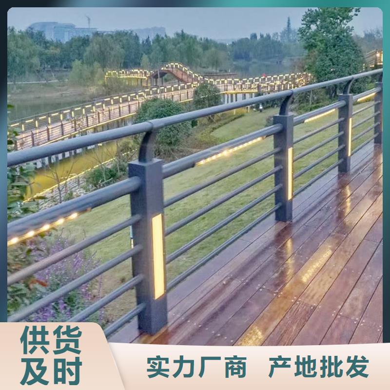 Q355B桥梁防撞栏杆安装当地货源桥梁栏杆