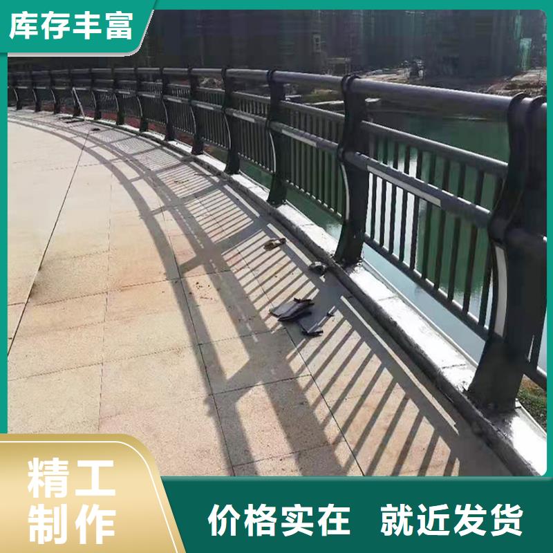 Q355B桥梁防撞护栏厂家放心选购桥梁防撞栏杆
