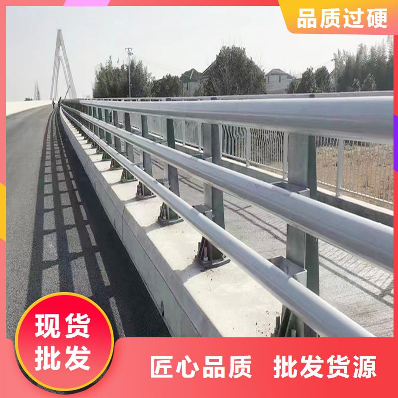 Q355B桥梁防撞栏杆厂家加工桥梁栏杆