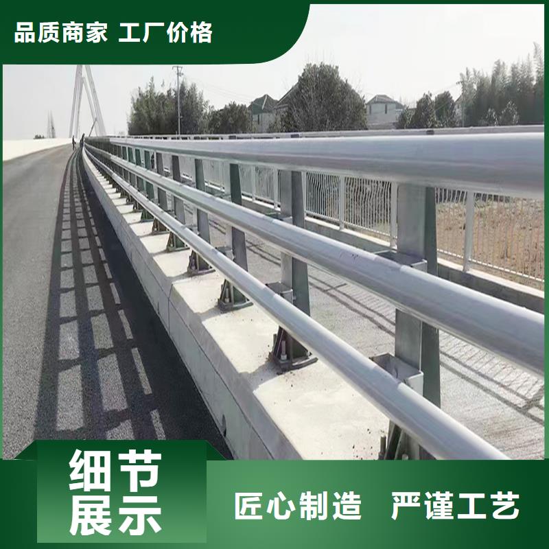 防撞灯光护栏