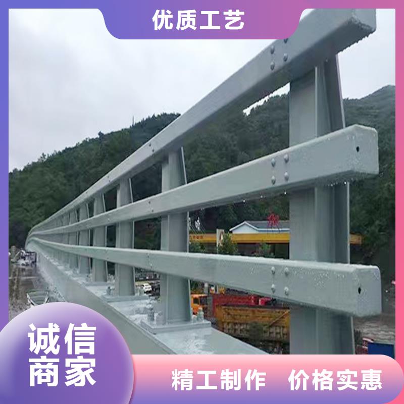 橋梁防撞欄桿品質(zhì)優(yōu)良工廠直供橋梁防撞護(hù)欄