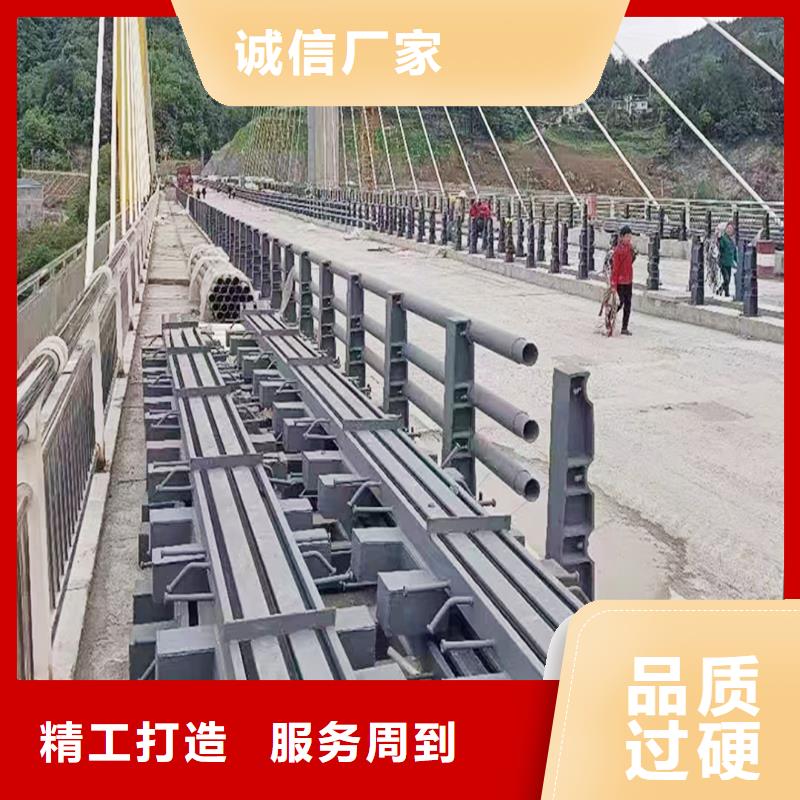 Q355B橋梁景觀護欄生產廠家品質保證橋梁防撞欄桿