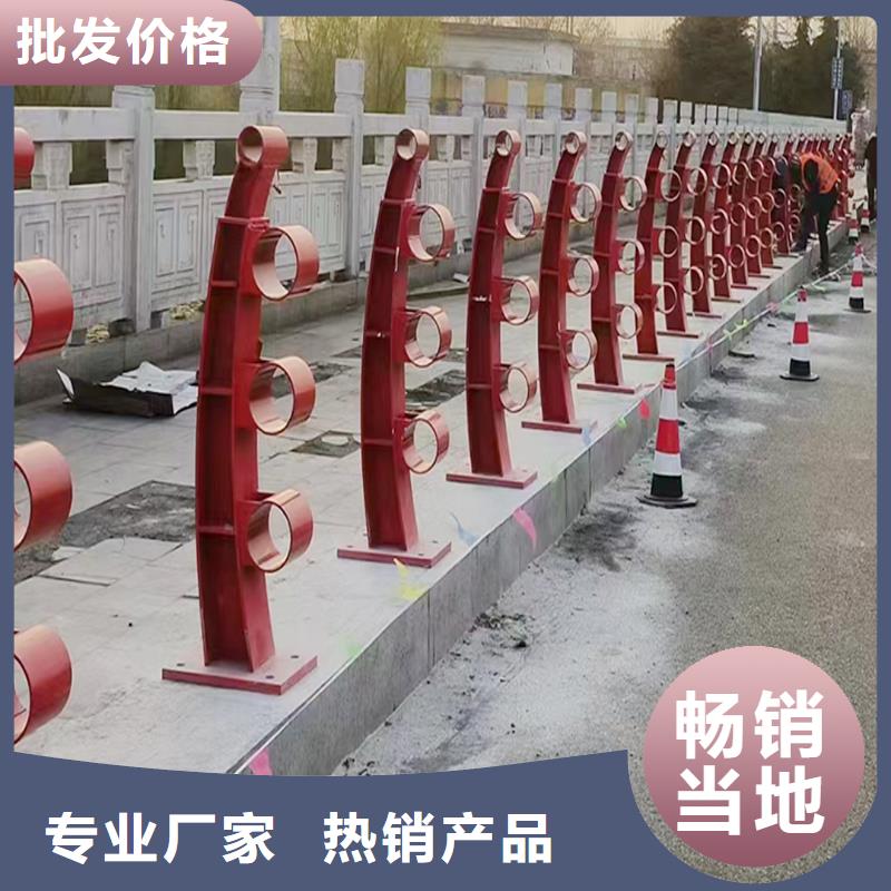 桥梁防撞栏杆甄选好物工艺成熟桥梁护栏