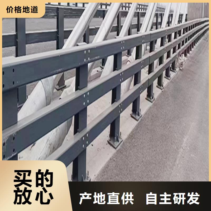 桥梁栏杆正规性能稳定桥梁防撞护栏