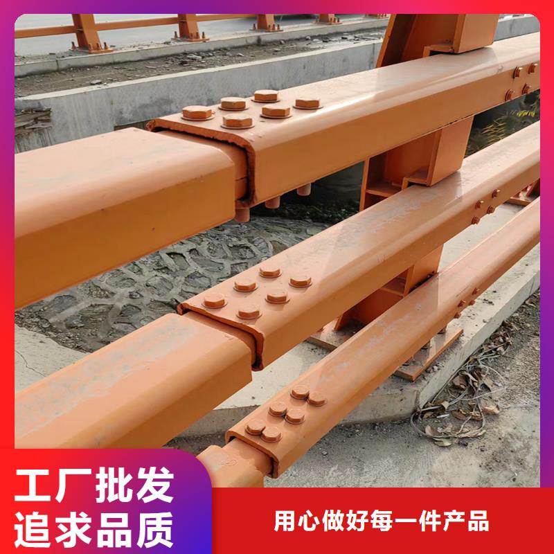 防撞栏杆精致工艺