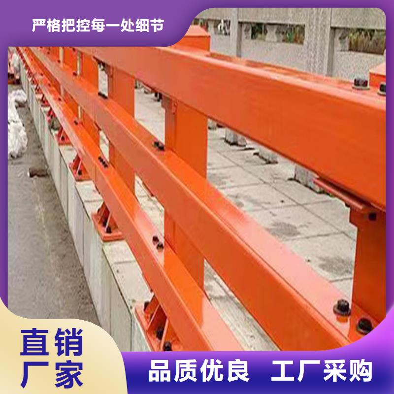 Q355B桥梁防撞护栏生产厂家精品优选桥梁防撞栏杆