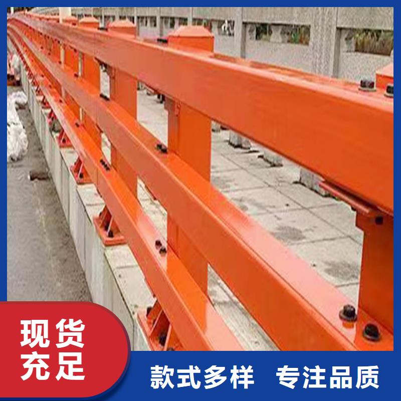 Q355B不锈钢桥梁栏杆施工企业品牌专营桥梁防撞栏杆