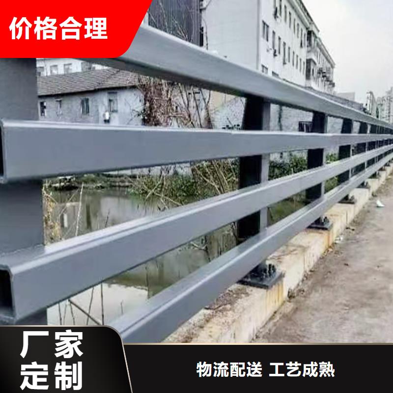 Q355B不銹鋼橋梁護欄廠家誠信經營橋梁防撞護欄