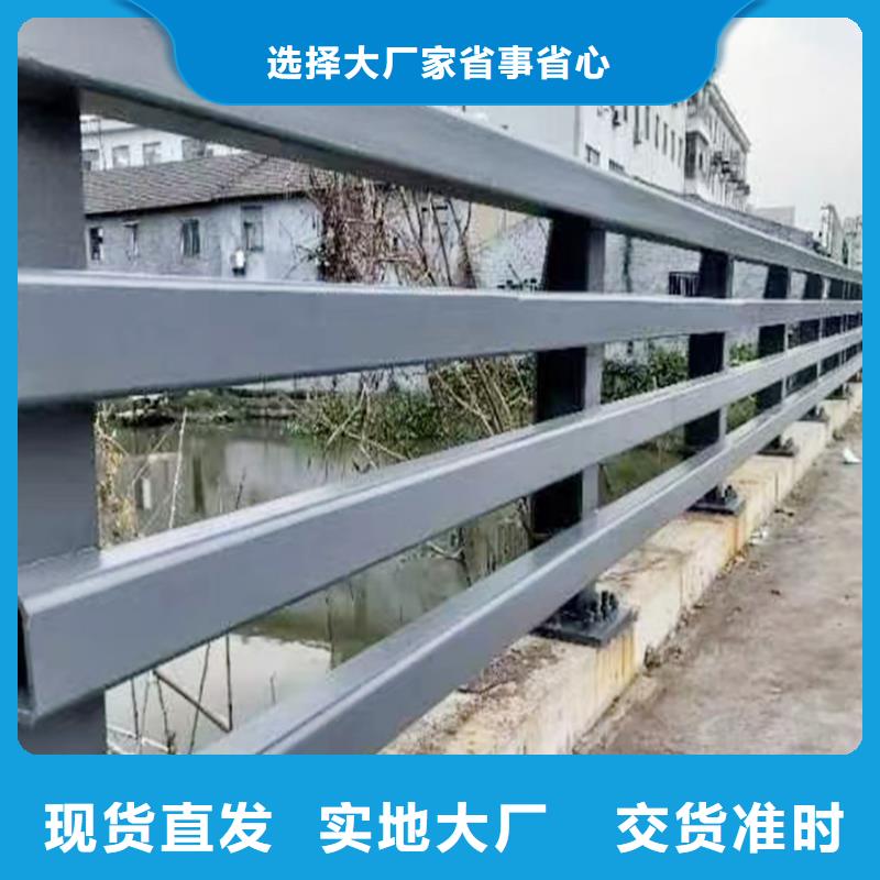 Q355B河道桥梁护栏施工企业本地配送桥梁防撞护栏