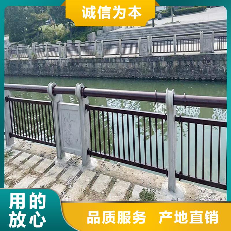 Q355B河道桥梁护栏安装懂您所需桥梁防撞栏杆
