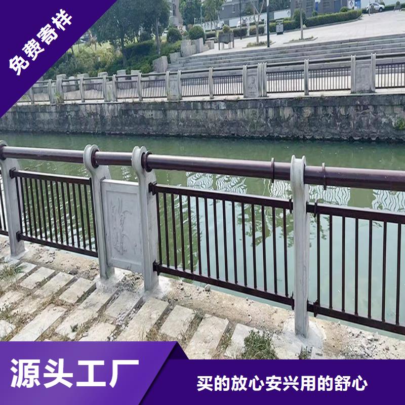 Q355B桥梁栏杆施工企业精益求精桥梁防撞护栏