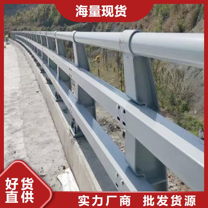Q355B桥梁防撞护栏厂家放心选购桥梁防撞栏杆