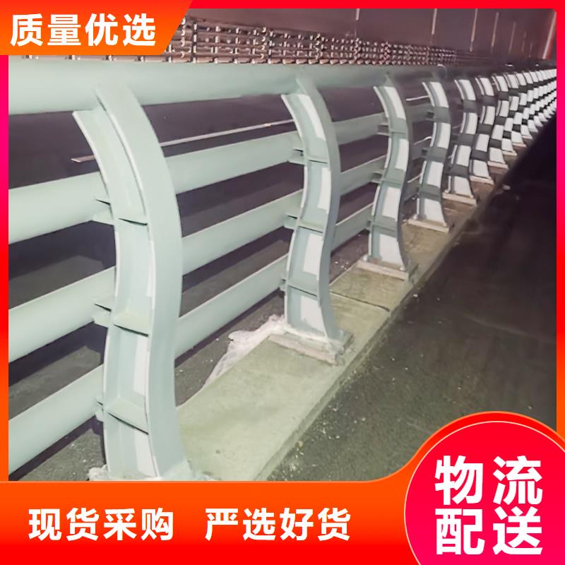 Q355B不銹鋼橋梁護欄廠家誠信經營橋梁防撞護欄