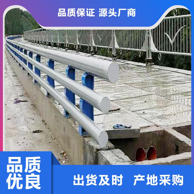桥梁防撞护栏设备齐全支持畅销本地桥梁防撞护栏