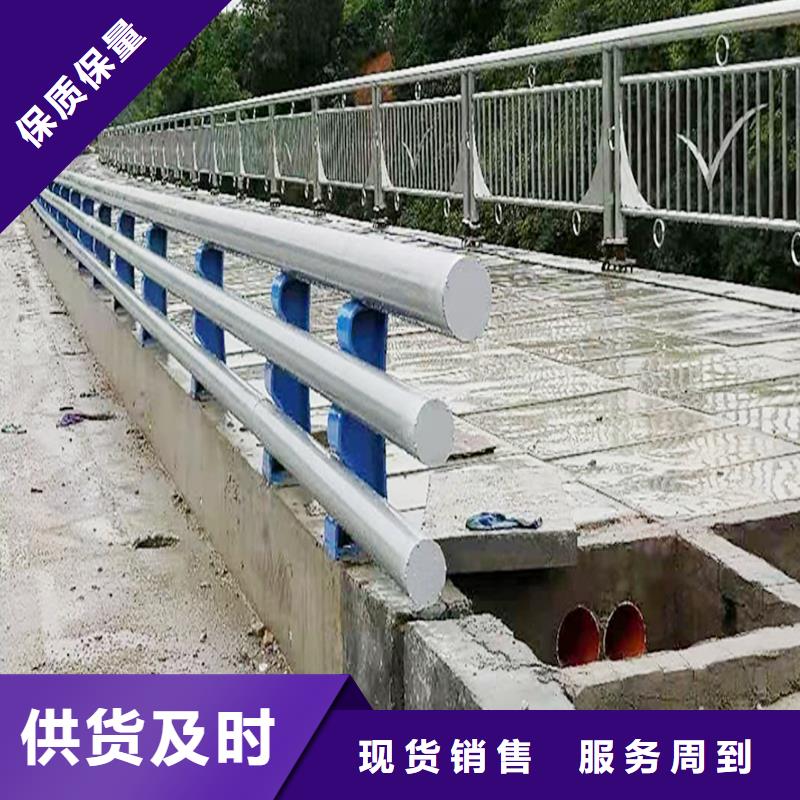Q355B橋梁防撞護欄安裝工藝成熟橋梁防撞護欄