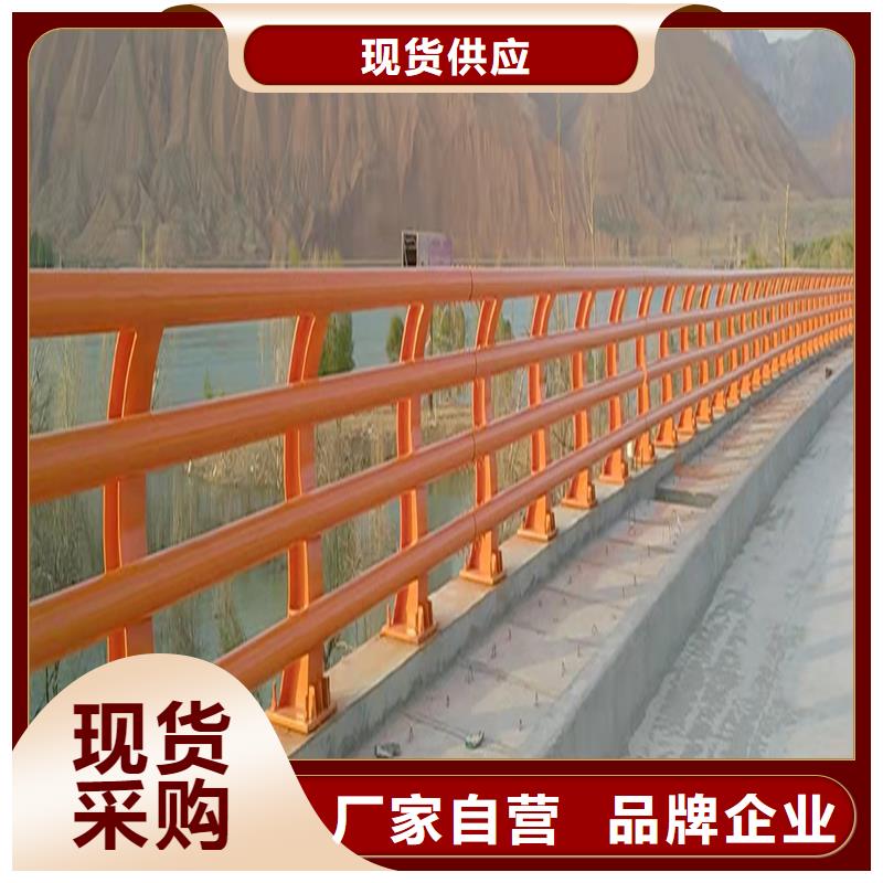 Q355B河道桥梁栏杆生产厂家源厂供货桥梁防撞护栏