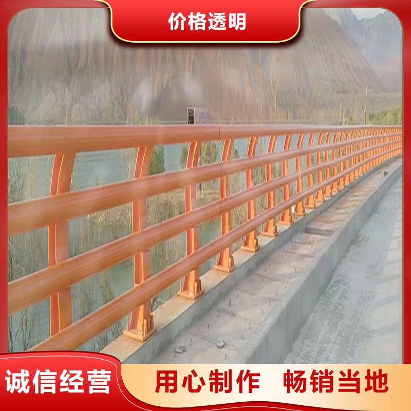 Q355B不銹鋼橋梁護欄廠家誠信經營橋梁防撞護欄