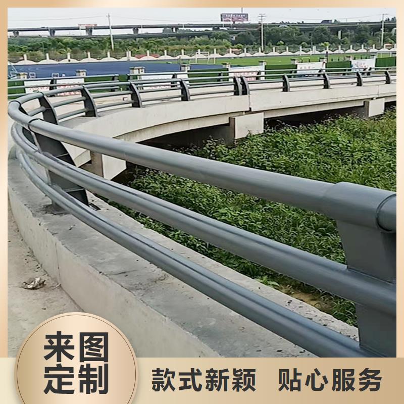 橋梁防撞欄桿直銷大量現貨庫存豐富防撞護欄