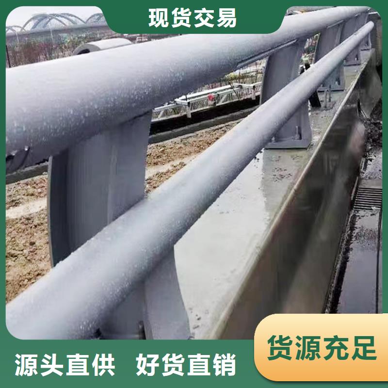 桥梁防撞栏杆信誉至上实体桥梁栏杆