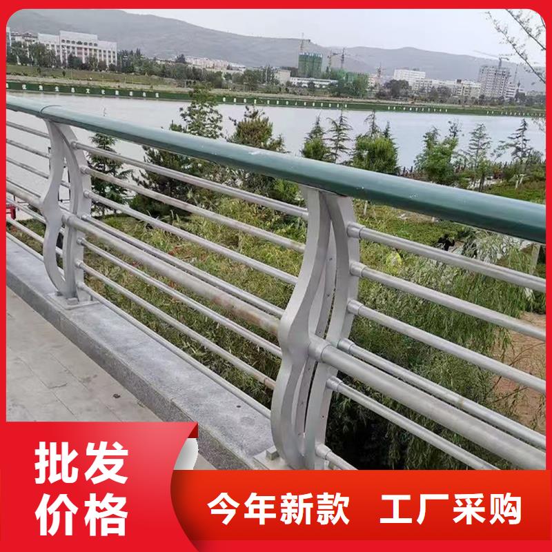 Q355B河道桥梁护栏安装懂您所需桥梁防撞栏杆
