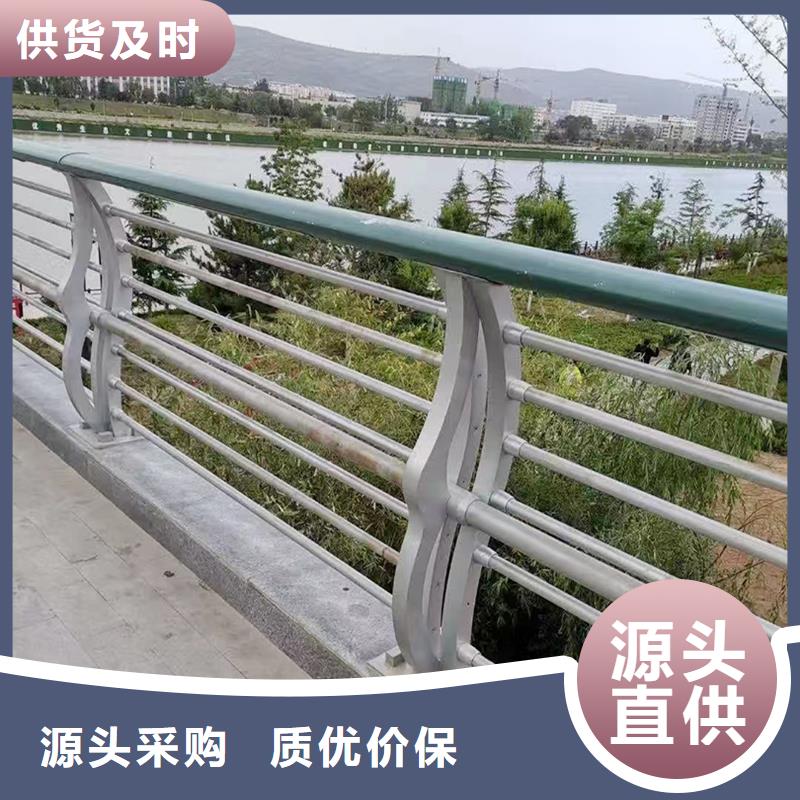 桥梁防撞护栏设备齐全支持畅销本地桥梁防撞护栏